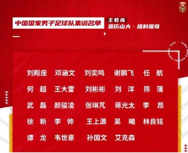 这是因为奥斯梅恩不想被那不勒斯强留，他很乐意留在那不勒斯效力，但是如果有顶级豪门报价，他也不希望被俱乐部锁死。